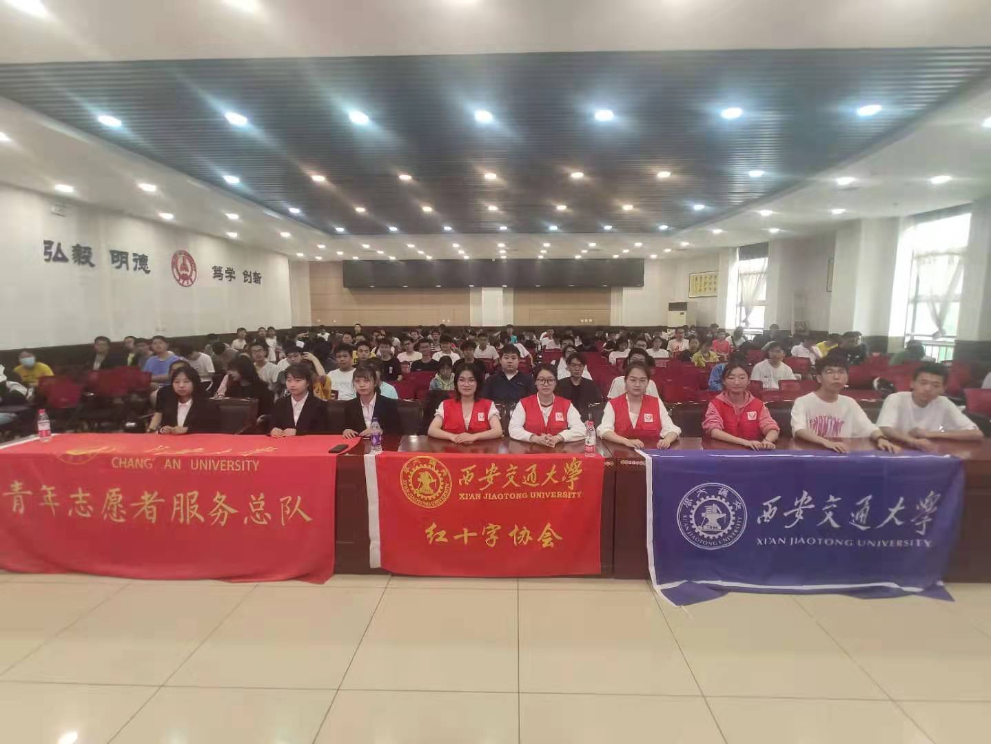 2012年5月24日，长安大学红十字会急救培训1.jpg